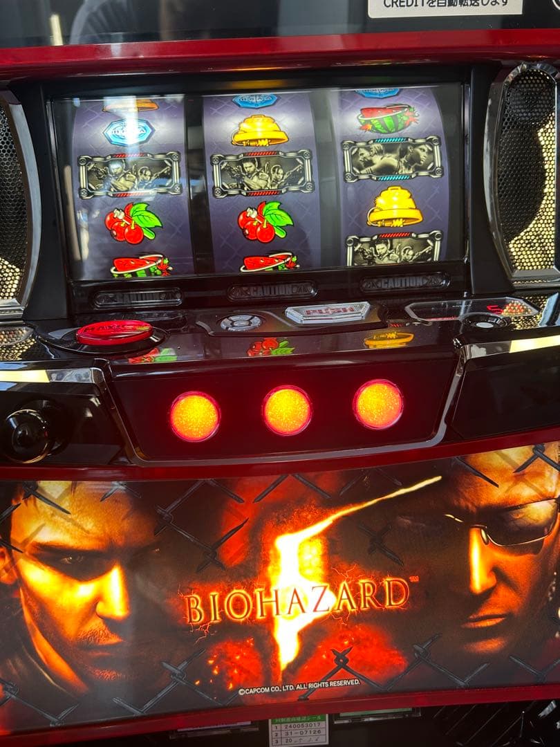 Lバイオハザード5ZE スマスロ 実機 家庭用改造済み 送料込み - メルカリ